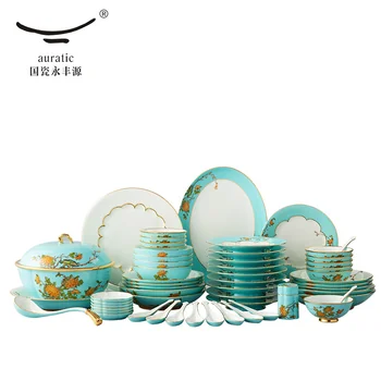 auratic国瓷永丰源,华人首选的中式餐具|华人生活馆