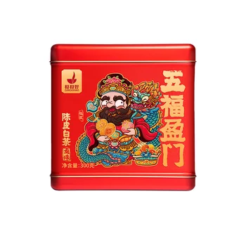 白茶- 北美华人优选| 华人生活馆HuarenStore