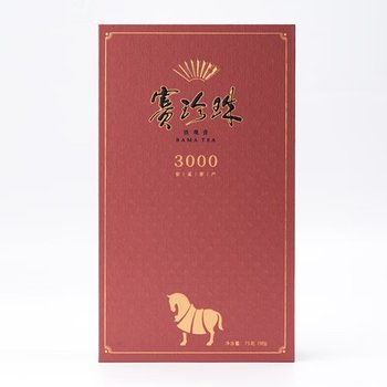 中国直邮，时效10-15天】八马茶业武夷岩茶肉桂乌龙茶牛一12800悦享版