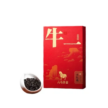 中国直邮，时效10-15天】八马茶业武夷岩茶肉桂乌龙茶牛一12800悦享版