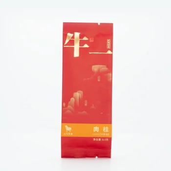 中国直邮，时效5-12天】八马茶业鼎红10000金骏眉64g | 八马| 华人生活