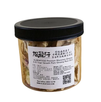花旗参| 人参| 红参- 北美华人优选| 华人生活馆HuarenStore