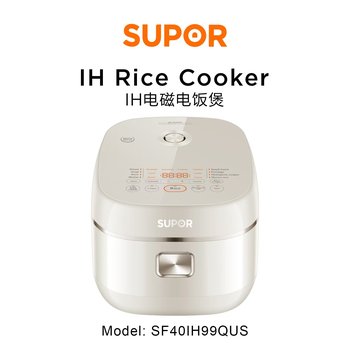 SUPOR苏泊尔IH电饭煲 0涂层球釜电饭煲316不锈钢内胆SF40IH99QUS