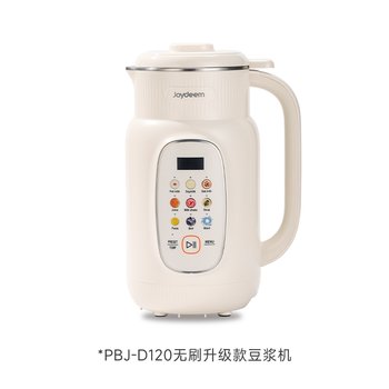 Joydeem 家用多功能豆浆机破壁机 坚果奶机PBJ-D120 316L不锈钢内胆 无渣免滤 1.35L-无刷升级款