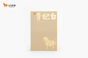 明悦 白茶 70gx2（中国茶　白茶） 白茶White Tea|华人生活馆
