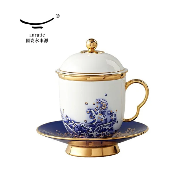 泡茶杯推荐·Auratic 国瓷永丰源先生瓷海上明珠四件套盖杯泡茶杯白金款