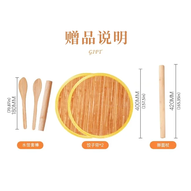 Suncha 双枪多功能竹木擀面砧板结实耐用健康竹木66*43*1.5cm | 双枪