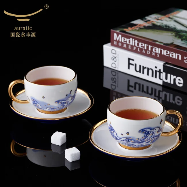精致咖啡杯·Auratic 国瓷永丰源先生瓷·海上明珠4头咖啡杯碟140ml*2