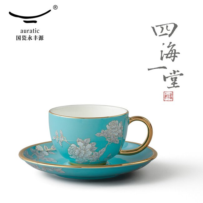 精美茶具推荐·Auratic 国瓷永丰源水墨牡丹2头茶咖杯陶瓷茶杯咖啡杯150ml