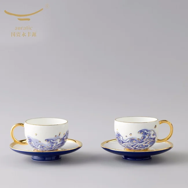 精致咖啡杯·Auratic 国瓷永丰源先生瓷·海上明珠4头咖啡杯碟140ml*2
