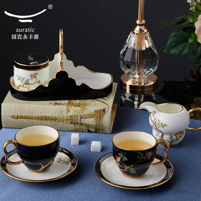 精美茶具推荐·Auratic 国瓷永丰源夫人瓷·石榴家园8头咖啡套具陶瓷咖啡