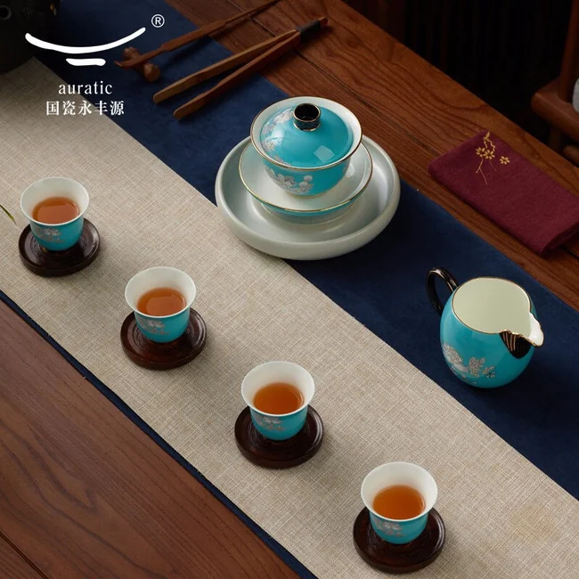 中国直邮，时效10-15天】Auratic 国瓷永丰源水墨牡丹8头茶具| 永丰源