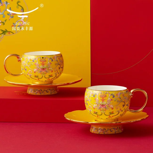 精美茶具推荐·Auratic 国瓷永丰源先生瓷新宫廷瓷4头珐琅彩茶咖具180ml*2