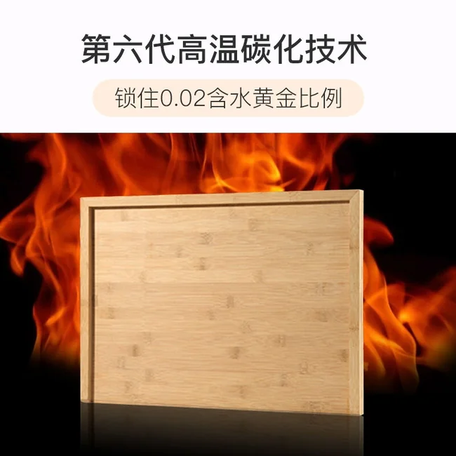 Suncha 双枪多功能竹木擀面砧板结实耐用健康竹木66*43*1.5cm | 双枪