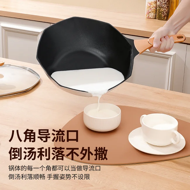 Yetele韩式网红八角锅麦饭石不粘炒锅健康不粘抗菌防溢锅双色可选32cm