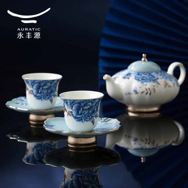 中国直邮，时效10-15天】Auratic 国瓷永丰源铂金青花6头中式茶具（2人