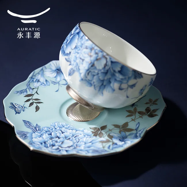中国直邮，时效10-15天】Auratic 国瓷永丰源铂金青花10头中式茶具（4人