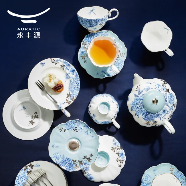 中国直邮，时效10-15天】Auratic 国瓷永丰源铂金青花26头茶咖具（6人位