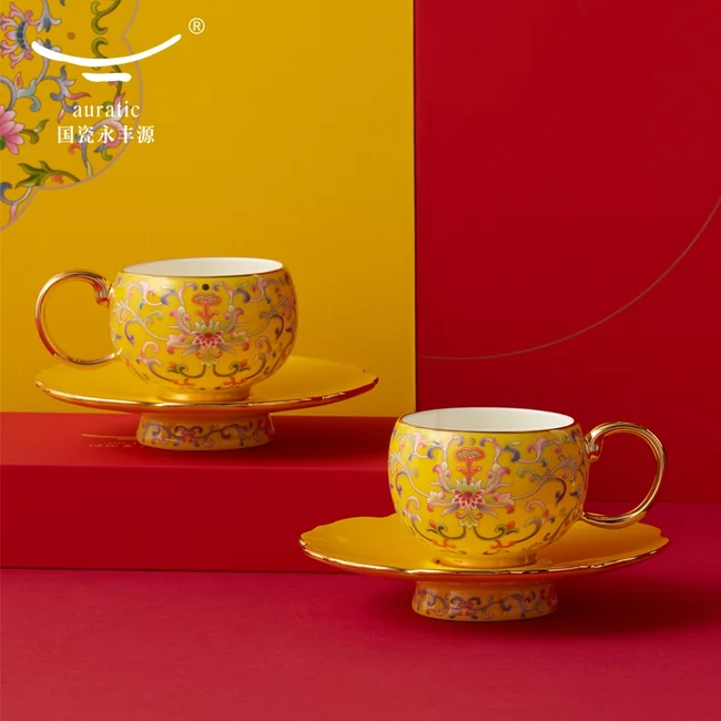 美国茶咖具推荐·AURATIC 国瓷永丰源先生瓷新宫廷瓷17头珐琅彩茶咖具