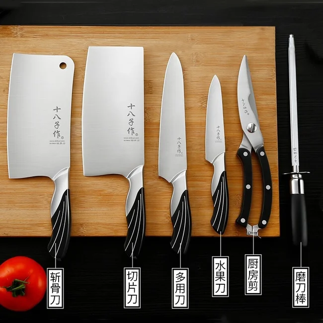 厨房优选好刀套装| 十八子作雀之屏不锈钢七件套锋利耐磨结实耐用