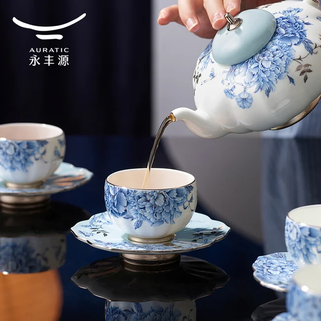 中国直邮，时效10-15天】Auratic 国瓷永丰源铂金青花10头中式茶具（4人