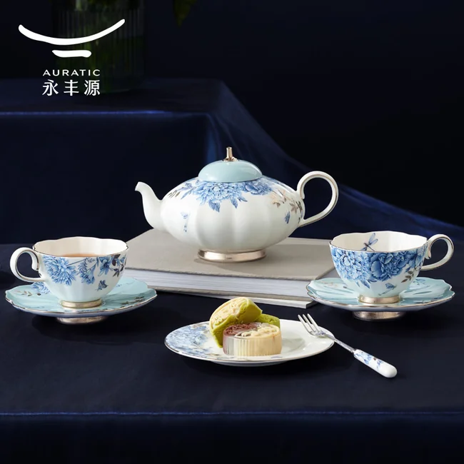 中国直邮，时效10-15天】Auratic 国瓷永丰源铂金青花26头茶咖具（6人位