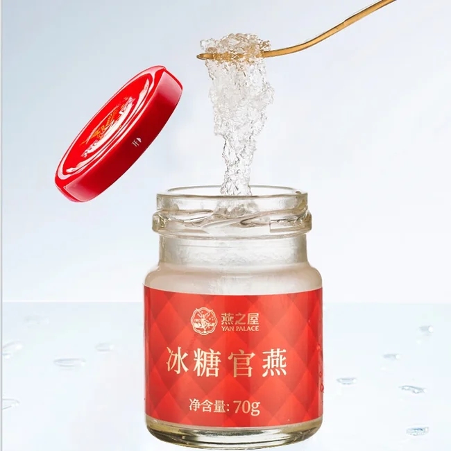 Yanzhiwu ， Pin Yange Rock Sugar Imperial Bird's Nest，Ready-to