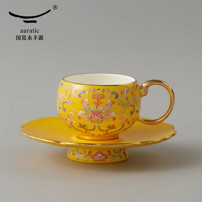 美国茶咖具推荐·AURATIC 国瓷永丰源先生瓷新宫廷瓷17头珐琅彩茶咖具