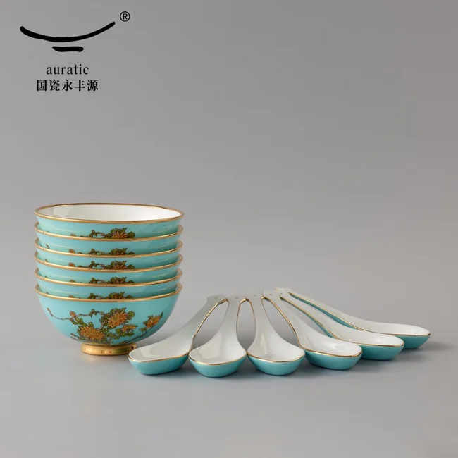 中式精美餐具·AURATIC 国瓷永丰源夫人瓷西湖蓝陶瓷餐具29头8人用餐碗
