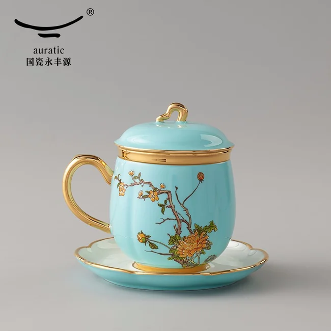 中式精美餐具·Auratic 国瓷永丰源夫人瓷西湖蓝泡茶杯四件套盖杯280ml