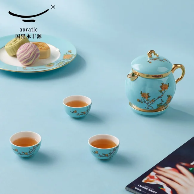 Auratic 国瓷永丰源夫人瓷·西湖蓝便携式旅行茶具套装7头一壶三杯300ml 