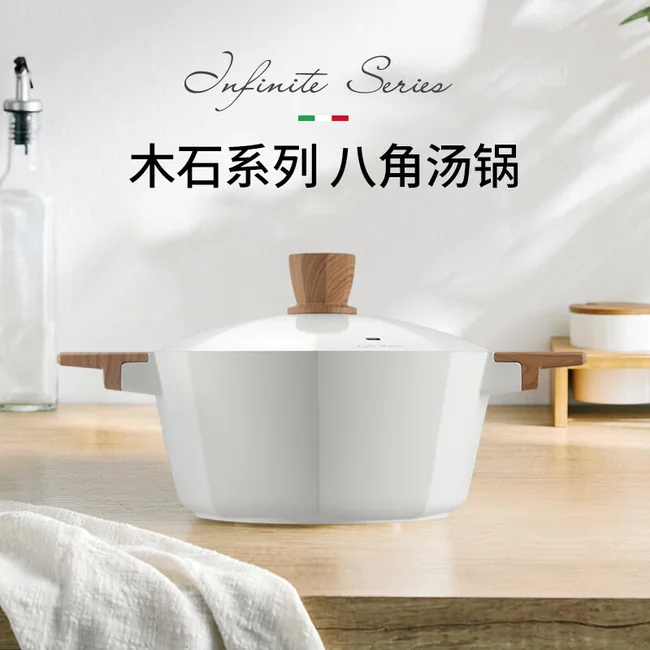 American non-stick pot recommendation | Cartmark wood stone series
