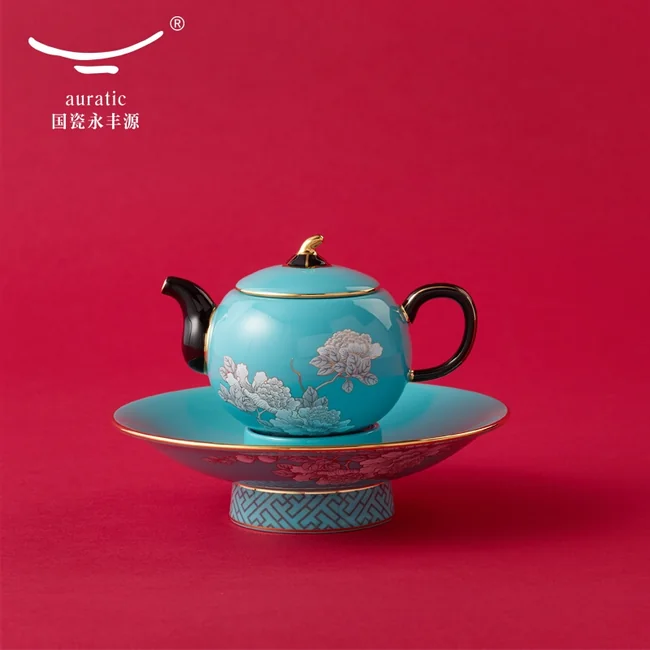 AURATIC 国瓷永丰源 中国茶器 新品 ソーサーセット＋スプーン Chinese coffee set recommendation ·AURATIC Ink Peony 26 Chinese