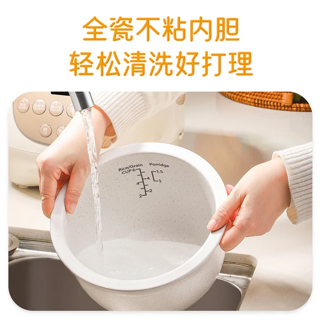 ◉※前H横1003 未使用保管品 炊飯器 RICE COOKER 白色 3L MAXZEN（マクスゼン） 炊飯器 3合炊き 一人暮らし用 MAXZEN MRC-TX301