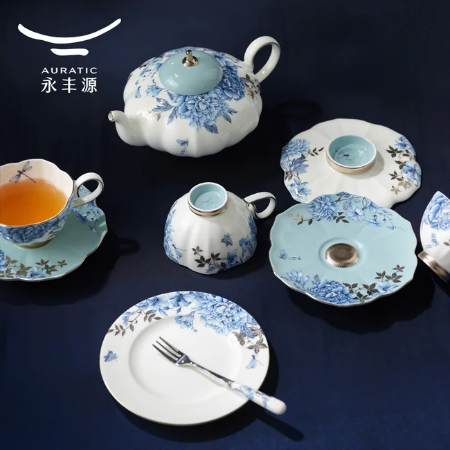 中国直邮，时效10-15天】Auratic 国瓷永丰源铂金青花26头茶咖具（6人位