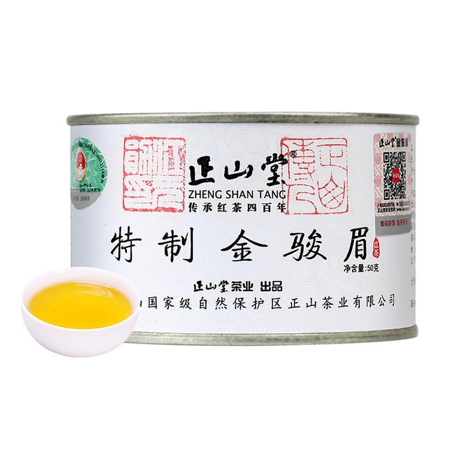 Recommended Chinese Tea|Zhengshantang Jinjunmei Black Tea Wuyi
