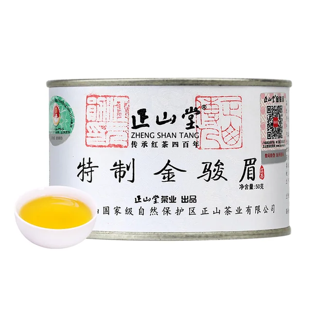 Recommended Chinese Tea|Zhengshantang Jinjunmei Black Tea Wuyi