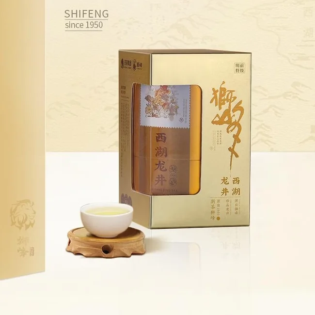 狮峰2026新茶上市明前特级西湖龙井金狮鸿运罐装50g | 狮峰| 华人生活馆