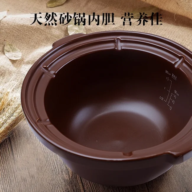 TIANJI DSG-TZ30 ATOMATIC CERAMIC STEW POT | TIANJI | 华人生活馆