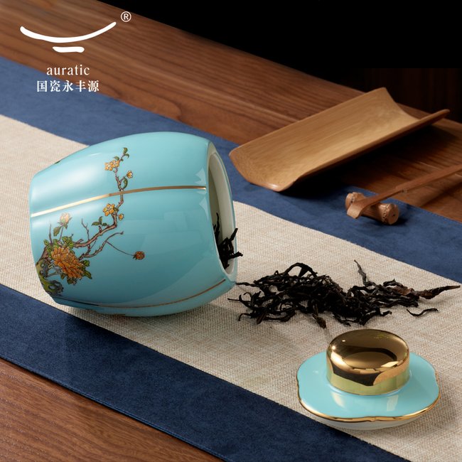 中国直邮，时效10-15天】Auratic 国瓷永丰源西湖蓝2头茶叶罐（800ml