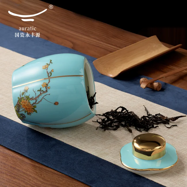 中国直邮，时效10-15天】Auratic 国瓷永丰源西湖蓝2头茶叶罐（800ml