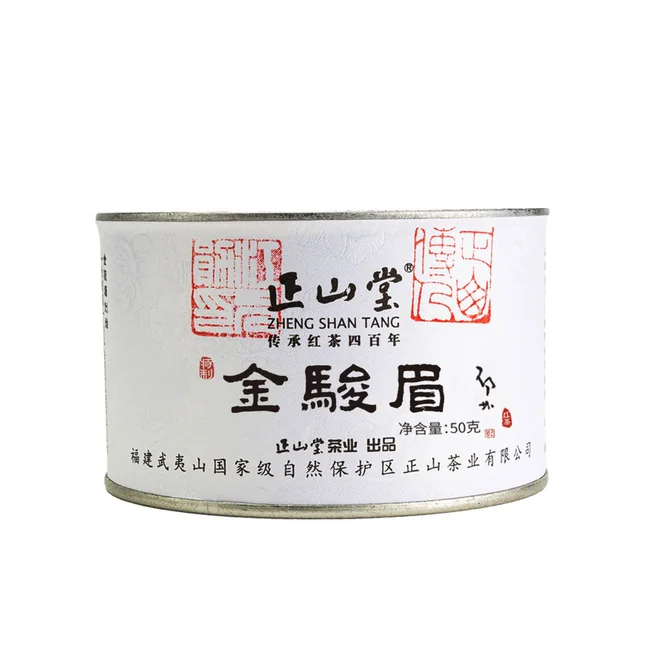 Recommended Chinese Tea|Zhengshantang Jinjunmei Black Tea Wuyi