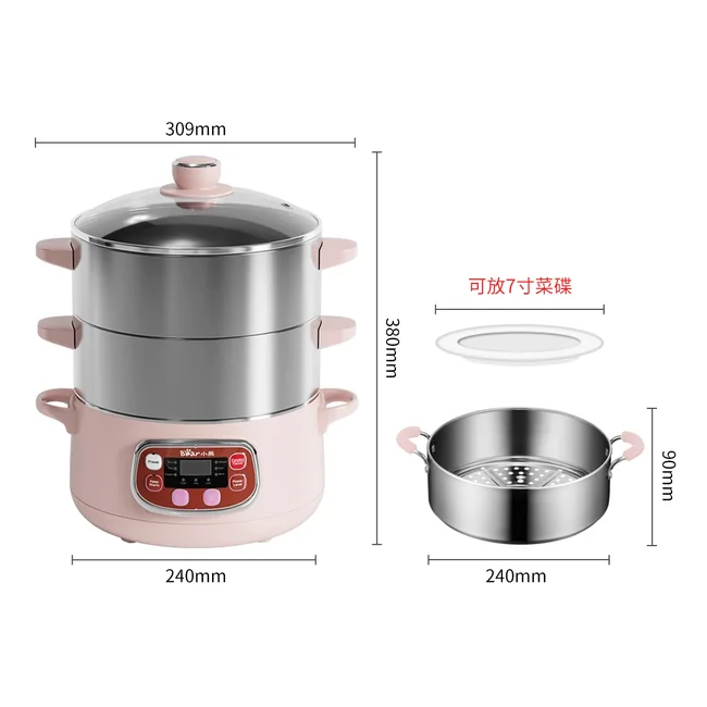 EBM 18-8 業務用角蒸器 33cm 2段 EBM 18-8 業務用角