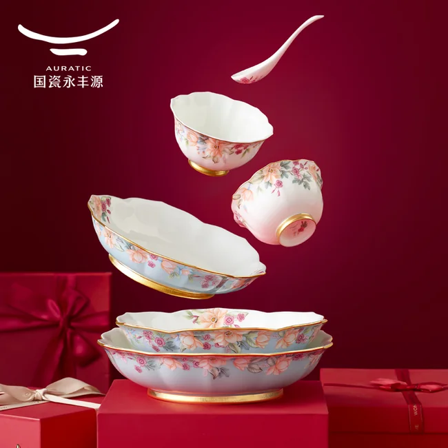 中国直邮，时效5-7天】Auratic 国瓷永丰源天青时代62头餐具套装碗碟勺