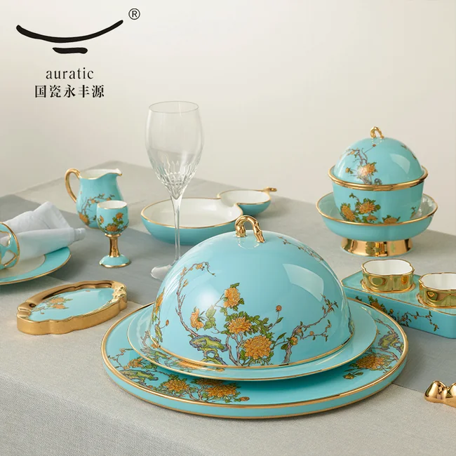 餐具中国直邮，时效5-7天】Auratic 国瓷永丰源夫人瓷西湖蓝24头单人