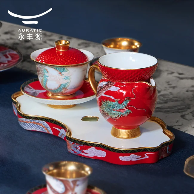 中国直邮，时效10-15天】Auratic永丰源大运龙回40头茶具（10人位-国红）