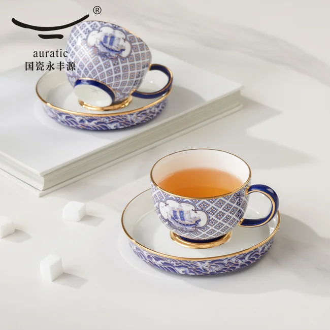 中国直邮，时效5-7天】Auratic 国瓷永丰源先生瓷·四海升平17头茶咖具套装