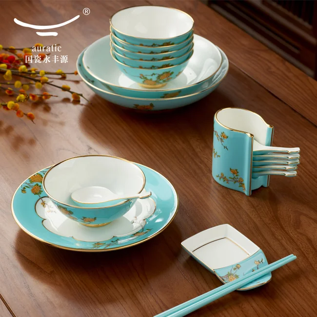 餐具推荐|【中国直邮，时效5-7天】Auratic 国瓷永丰源夫人瓷西湖蓝30头