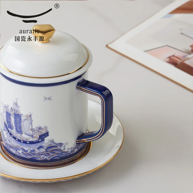 中国直邮，时效10-15天】Auratic 国瓷永丰源先生瓷四海升平三件套盖杯
