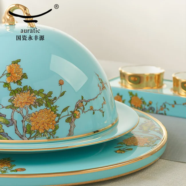 餐具中国直邮，时效5-7天】Auratic 国瓷永丰源夫人瓷西湖蓝24头单人